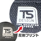 反射プリントの反射前、反射後拡大写真画像