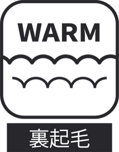 裏起毛